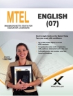 2017 MTEL English (07) Cover Image