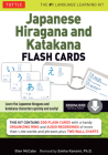Japanese Hiragana and Katakana Flash Cards Kit: Learn the Two Japanese Alphabets Quickly & Easily with This Japanese Flash Cards Kit (Online Audio Inc By Glen McCabe, Emiko Konomi (Revised by) Cover Image
