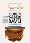 Koren Talmud Bavli, Vol.5: Tractate Eiruvin, Part 2, Noe Color Edition, Hebrew/English By Adin Even-Israel Steinsaltz Cover Image
