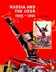 Russia and the Ussr, 1905-1991 (Cambridge History Programme Key Stage 4) By Philip Ingram Cover Image