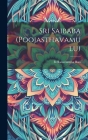 Sri Saibaba (Poojasthavamulu) By Bhanumantha Rao Cover Image