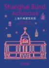 Shanghai Bund Architecture Cover Image