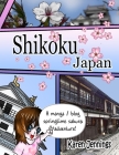 Shikoku Japan By Karen Jennings Cover Image