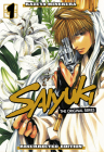 Saiyuki: The Original Series  Resurrected Edition 1 By Kazuya Minekura Cover Image