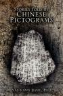 Stories Told by Chinese Pictograms By Nai-Siang Jiang Cover Image
