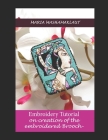Embroidery Tutorial on creation of the embroidered portrait Brooch Cover Image