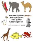 Svenska-Japanska Bilduppslagsbok med djur för tvåspråkiga barn Cover Image