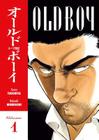 Old Boy Volume 1 By Garon Tsuchiya, Nobuaki Minegishi (Illustrator) Cover Image