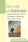 The Gift of Kabbalah Cover Image