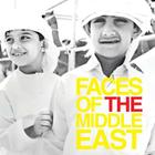 Faces of the Middle East: Photography by Hermoine Macura By Hermoine Macura Cover Image