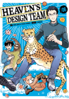 Heaven's Design Team 6 By Hebi-zou, Tsuta Suzuki, Tarako (Illustrator) Cover Image
