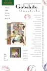 gobshite quarterly #29/30: your rosetta stone for the new world order Cover Image