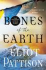 Bones of the Earth: An Inspector Shan Tao Yun Mystery Cover Image
