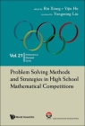 Problem Solving Methods and Strategies in High School Mathematical Competitions Cover Image