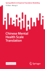 Chinese Mental Health Scale Translation Cover Image