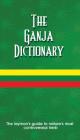 The Ganja Dictionary Cover Image