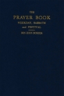 Siddur: The Prayer Book (Hardcover) By Behrman House Cover Image
