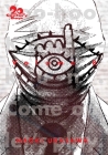 20th Century Boys: The Perfect Edition, Vol. 8 Cover Image