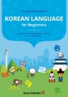 Korean Language for Beginners By Andrea de Benedittis Cover Image