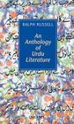 An Anthology of Urdu Literature Cover Image