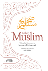 Sahih Muslim (Volume Four): With the Full Commentary by Imam Nawawi Cover Image