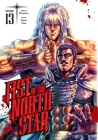 Fist of the North Star, Vol. 13 By Buronson, Tetsuo Hara (Illustrator) Cover Image