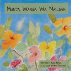 Munda Wanga Wa Maluwa By Alice Mvula, Hiroe Terasawa (Illustrator) Cover Image
