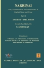 Naṟṟiṇai: Part II: Text, transliteration and translations in English verse and prose By V. Murugan (Editor), V. Murugan (Translator), A. V. Subramanian (Translator) Cover Image
