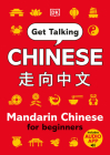 Get Talking Chinese: Mandarin Chinese for Beginners Cover Image