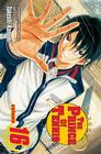 The Prince of Tennis, Vol. 16 By Takeshi Konomi Cover Image