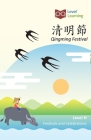 清明節: Qingming Festival By Level Learning Cover Image