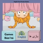 Persian Games Bází ha: In Persian, English & Finglisi: Persian Games Bází ha Cover Image
