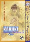 Kabuki Volume 3: Moon (Yaoi) By Yukari Hashida, Yukari Hashida (Artist) Cover Image