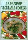 Japanese Vegetable Cooking By Asako Tohata Cover Image