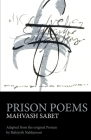 Prison Poems By Mahvash Sabet, Bahiyyih Nakhjavani (Translator) Cover Image