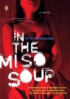 In the Miso Soup By Ryu Murakami, Ralph McCarthy (Translated by) Cover Image