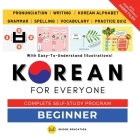 Korean For Everyone - Complete Self-Study Program: Beginner Level Cover Image