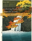 Coloring Book: Japan's Beautiful Seasons: Fall, Winter - Kawase Hasui Cover Image