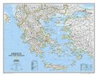 National Geographic Greece Wall Map - Classic (30.25 X 23.5 In) (National Geographic Reference Map) Cover Image