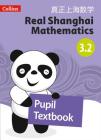 Real Shanghai Mathematics – Pupil Textbook 3.2 By Collins UK Cover Image