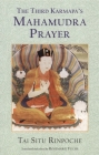 The Third Karmapa's Mahamudra Prayer Cover Image