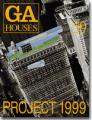 GA Houses 59 - Project 1999 Cover Image