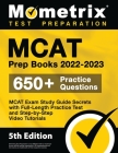 MCAT Prep Books 2022-2023 - MCAT Exam Study Guide Secrets, Full-Length Practice Test, Step-by-Step Video Tutorials: [5th Edition] Cover Image