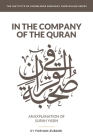 In the Company of the Quran - an Explanation of Sūrah YāSīn By Munir Eltal (Contribution by), Furhan Zubairi Cover Image