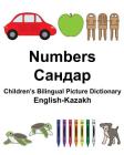 English-Kazakh Numbers Children's Bilingual Picture Dictionary By Suzanne Carlson (Illustrator), Jr. Carlson, Richard Cover Image