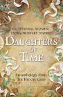 Daughters of Time By Mary Hoffman Cover Image