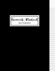 French Ruled Notebook: French Ruled Paper - Seyes Grid - Graph Paper - French Ruling For Handwriting, Calligraphers, Kids, Student, Teacher. Cover Image
