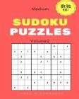 Sudoku: 100+ Sudoku Puzzles(Volume 2)(Medium): You'll love Sodoku difficulty medium suitable for those who want to develop the By Laura D. Vandusen Cover Image