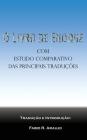O Livro de Enoque: Com Estudo Comparativo Das Principais Traduções By Fabio R. Araujo, Enoque, Fabio R. Araujo (Translator) Cover Image