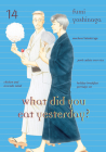 What Did You Eat Yesterday? 14 By Fumi Yoshinaga Cover Image